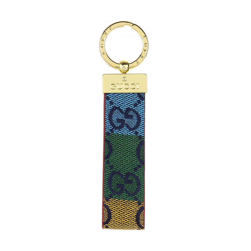 Gucci Luxury Leather Keychain