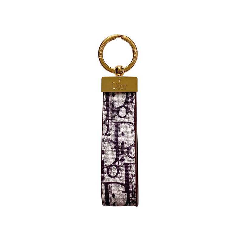 Luxury Leather Convenient Keychain