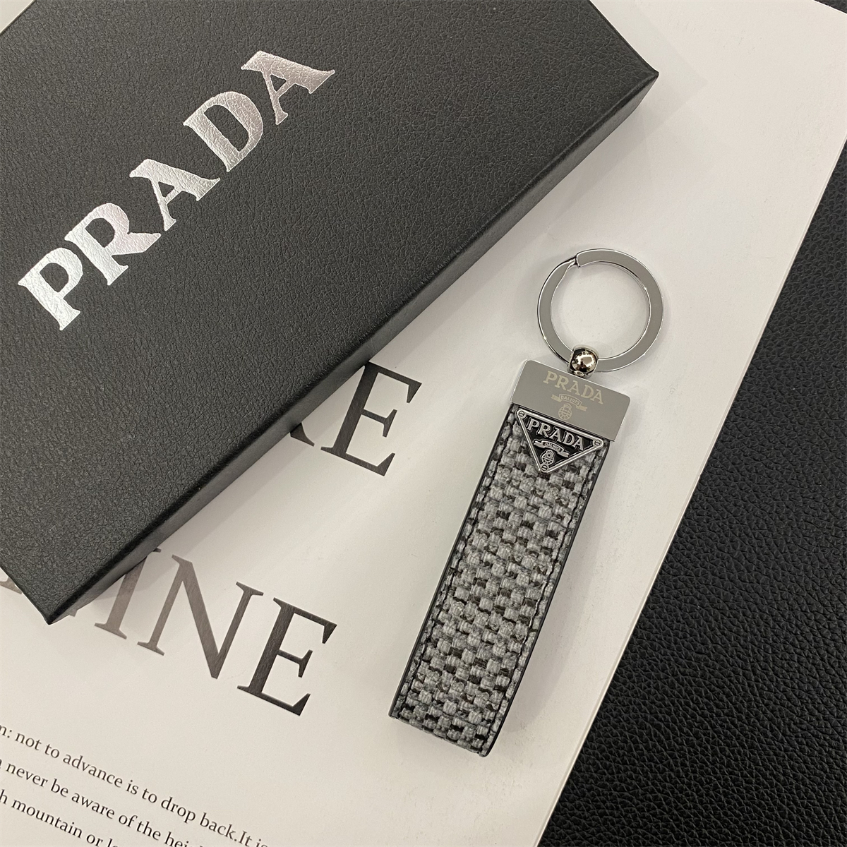 Braided Luxury Leather Convenient Keychain