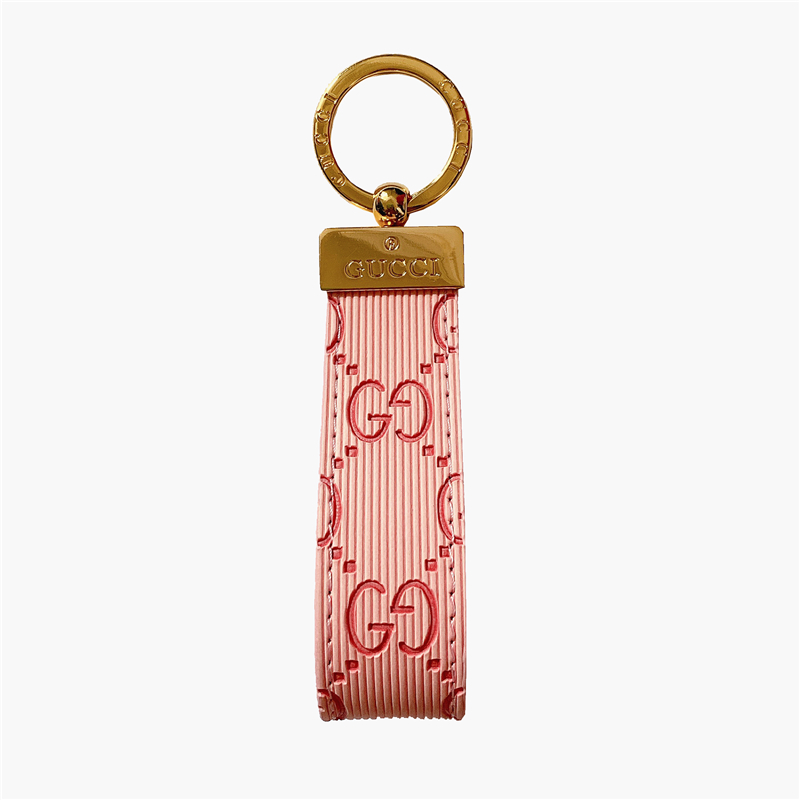 Luxury Leather Convenient Keychain