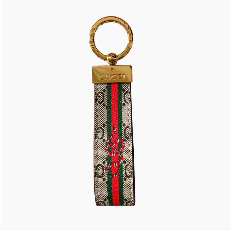 Gucci Luxury Leather Convenient Keychain