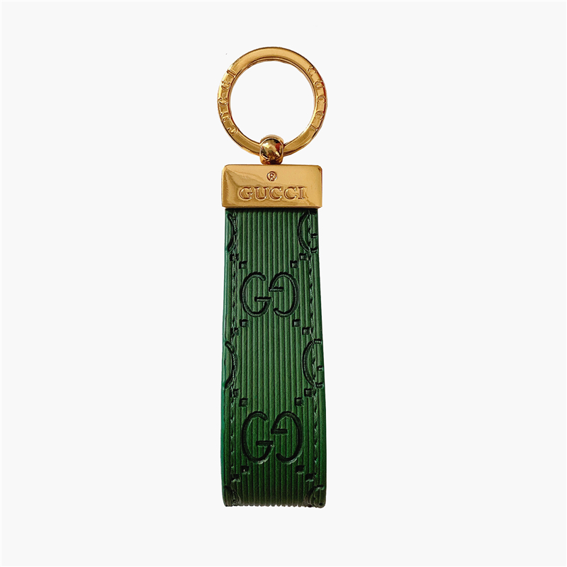 Luxury Leather Convenient Keychain