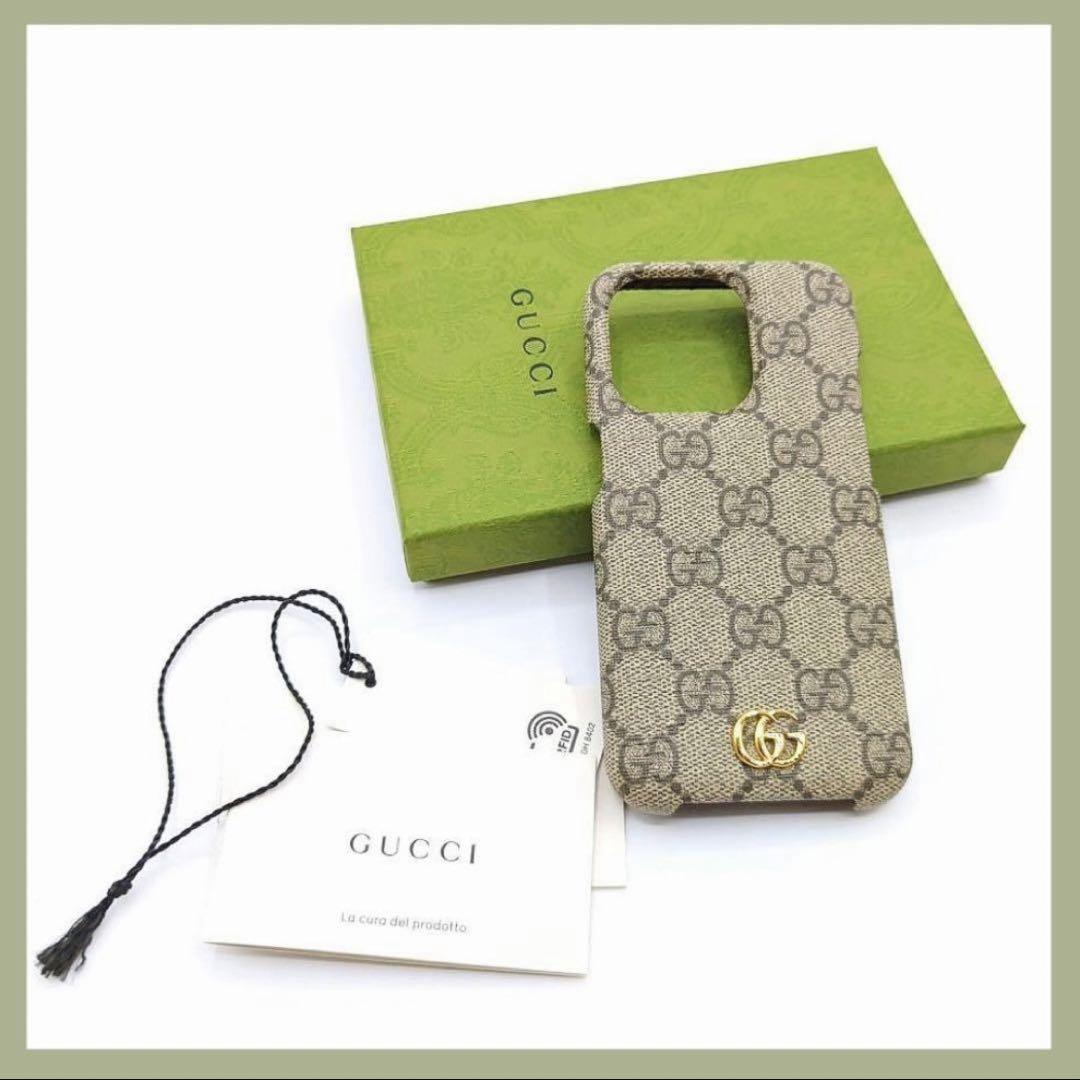 Classic Luxurious Leather GG iPhone Case