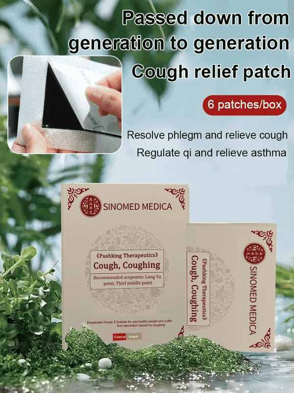 Herbal Breath Soothing Cough Relieving Patch