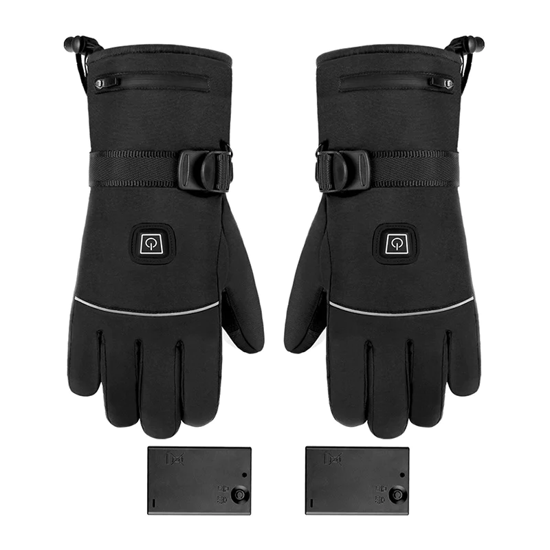 🔥Hot Sale-49% OFF🎁ELECTRIC HEATED GLOVES