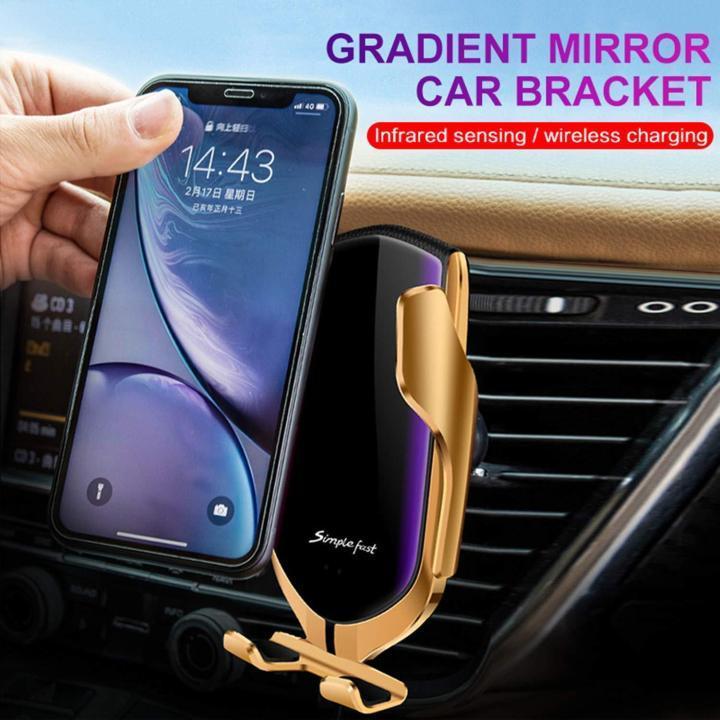 (LAST DAY PROMOTIONS- Save 50% OFF)-Wireless Automatic Sensor Car Phone Holder And Charger