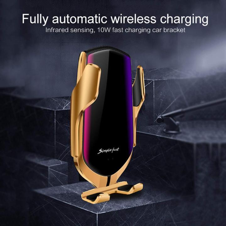 (LAST DAY PROMOTIONS- Save 50% OFF)-Wireless Automatic Sensor Car Phone Holder And Charger