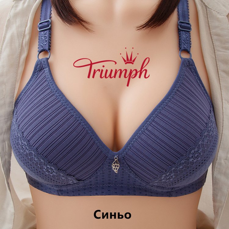 INTIMO DONNA TAGLIE FORTI TRIUMPH STEEL FREE 【M-6XL】