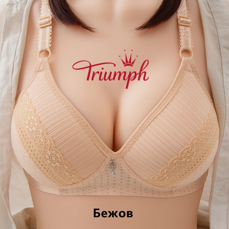 INTIMO DONNA TAGLIE FORTI TRIUMPH STEEL FREE 【M-6XL】