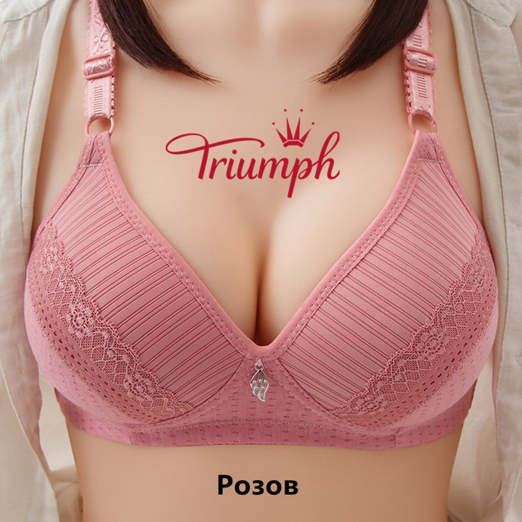 INTIMO DONNA TAGLIE FORTI TRIUMPH STEEL FREE 【M-6XL】