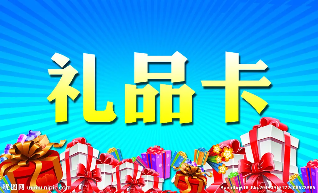 定时任务同步分类图测试111