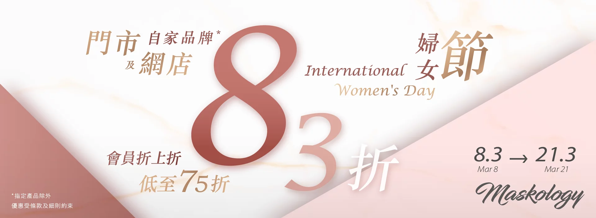 「fwh sf0601 测试分类」