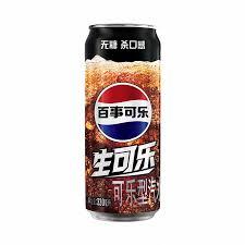 WJ 会员价+限时促销