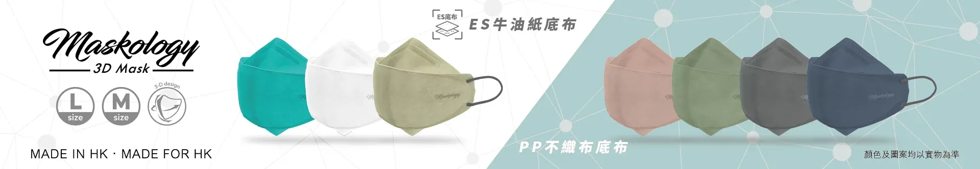 定时任务同步分类图测试111