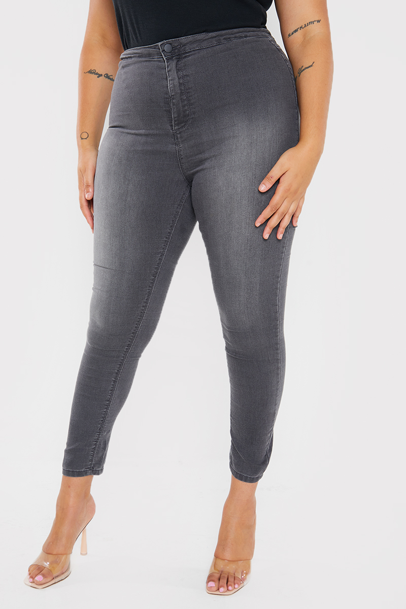 High Waisted Stretch Jegging Jeans