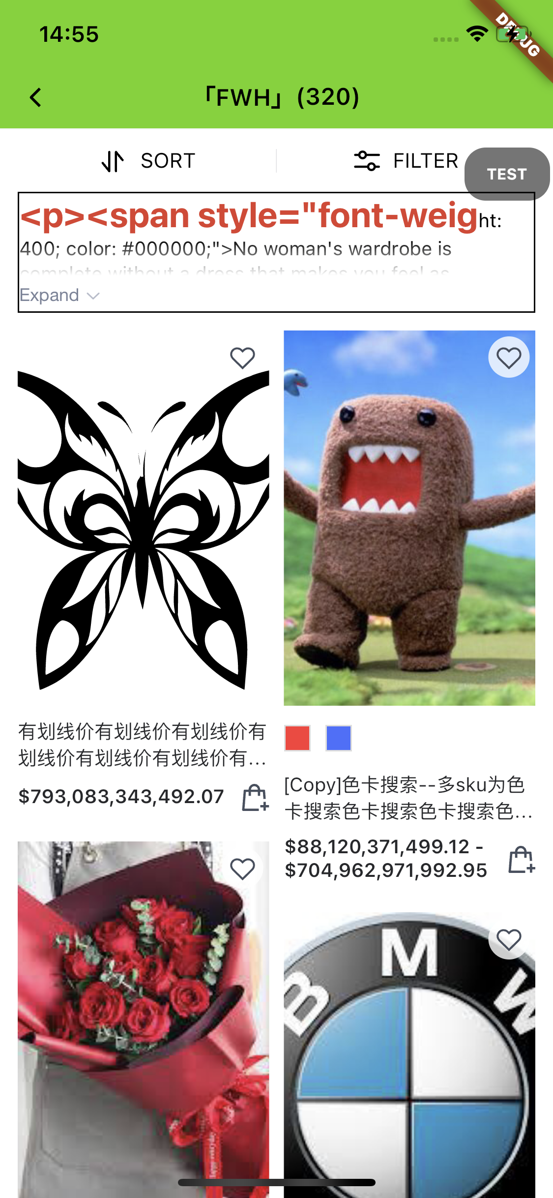 Lots of videos, Lots of images