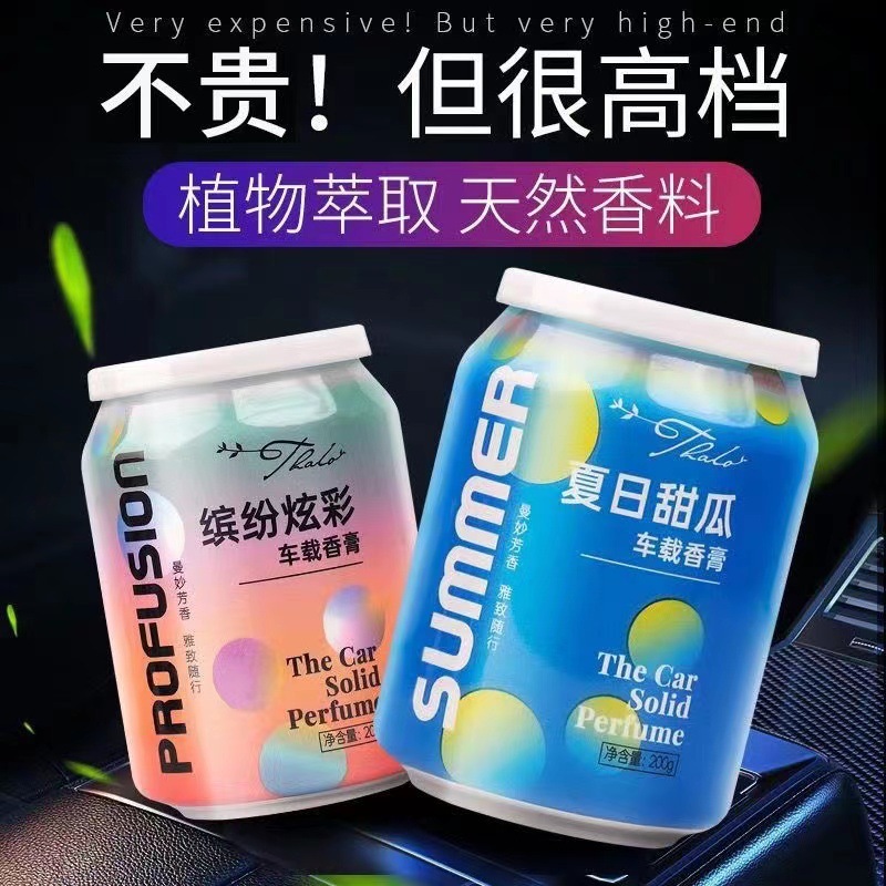 什么折扣活动都不参加的商品