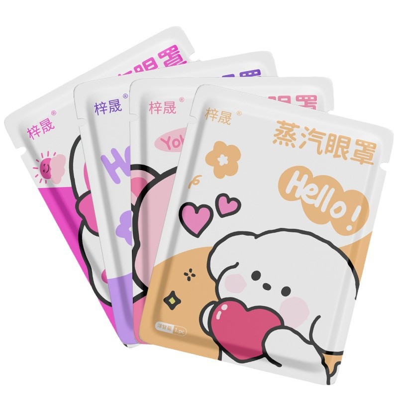 会触发【组合销售》加购品】活动的商品