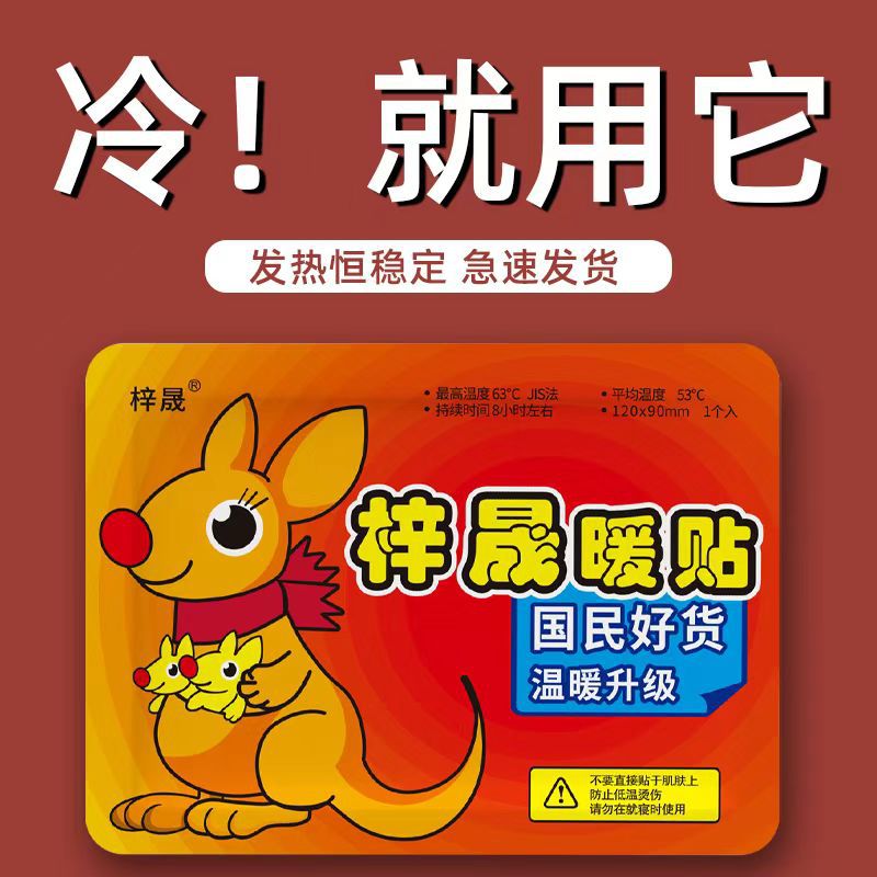 同时参加【加购品】+【组合商品】