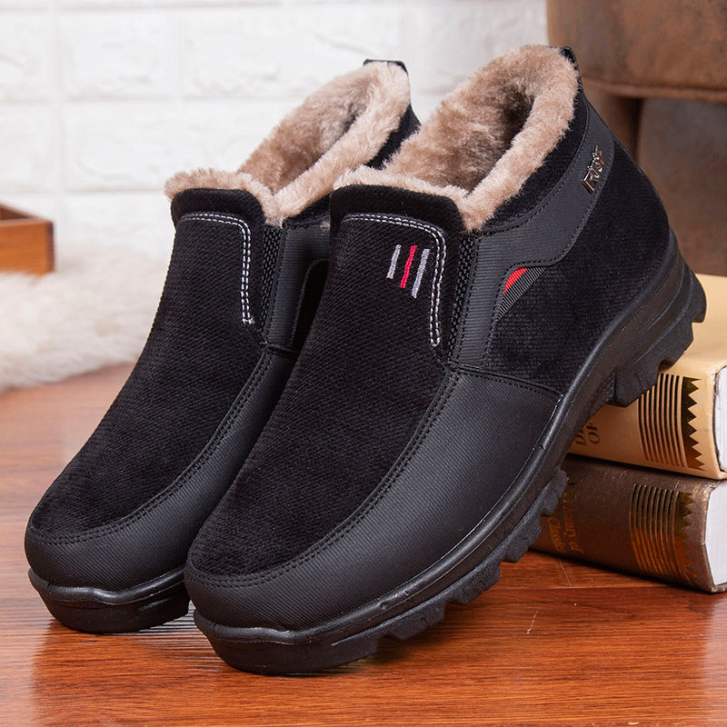 MEN'S WINTER COMFORTABLE PLUSH SOFT SOLE CASUAL SHOES