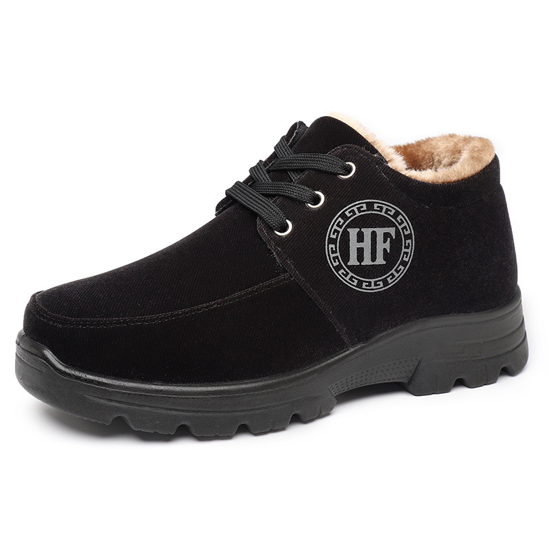 MEN'S WINTER COMFORTABLE CASUAL PLUSH COTTON SHOES