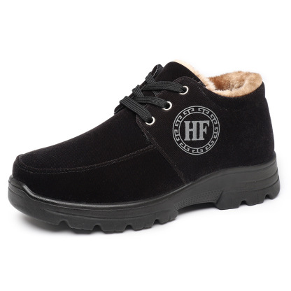 MEN'S WINTER COMFORTABLE CASUAL PLUSH COTTON SHOES