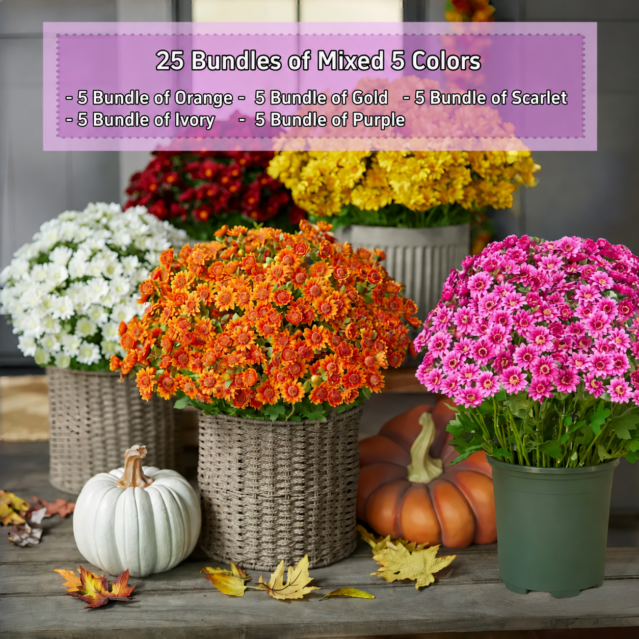 🌼Artificial Outdoor Sunset Mums Flowers - UV resistant, Waterproof, Windproof