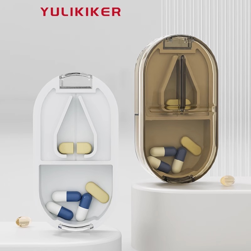 「FWH」切药神器