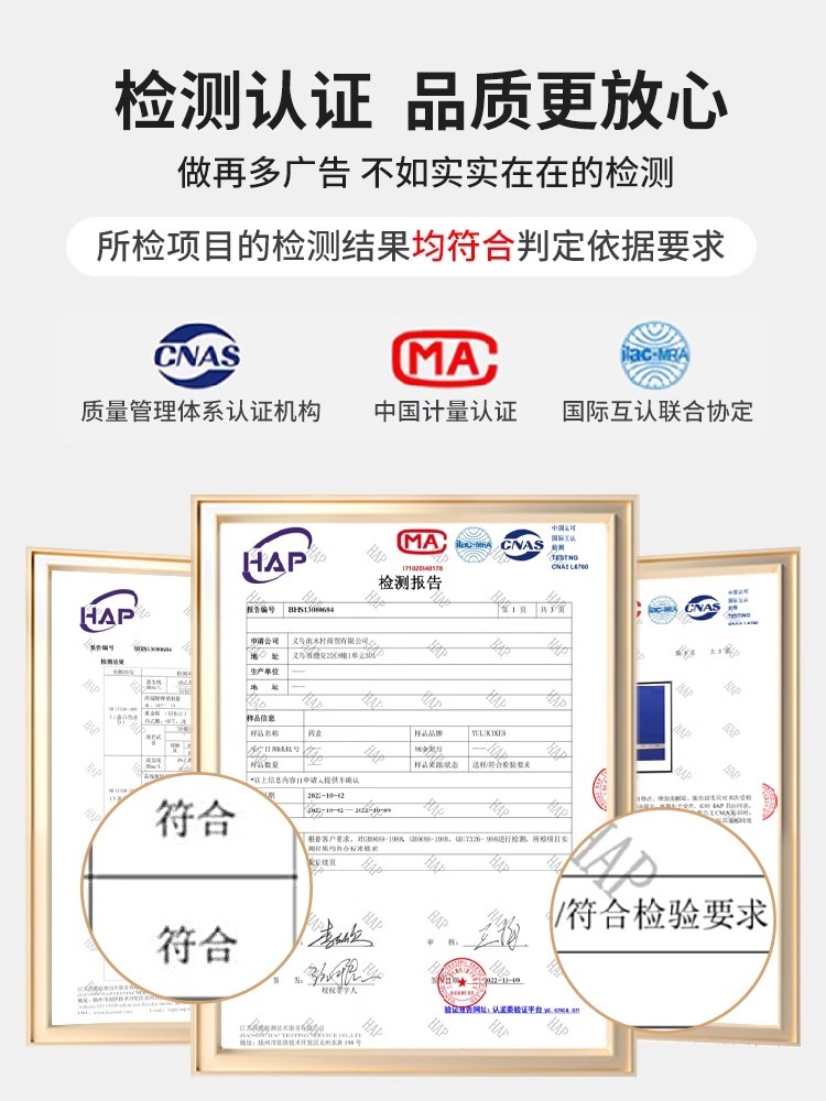 「FWH」切药神器
