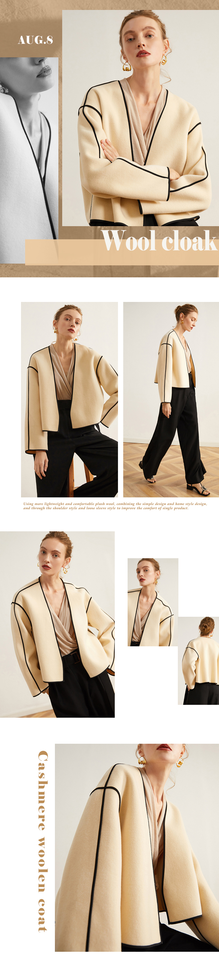 清新减龄鹅黄色外套 宽松百搭温柔风外搭