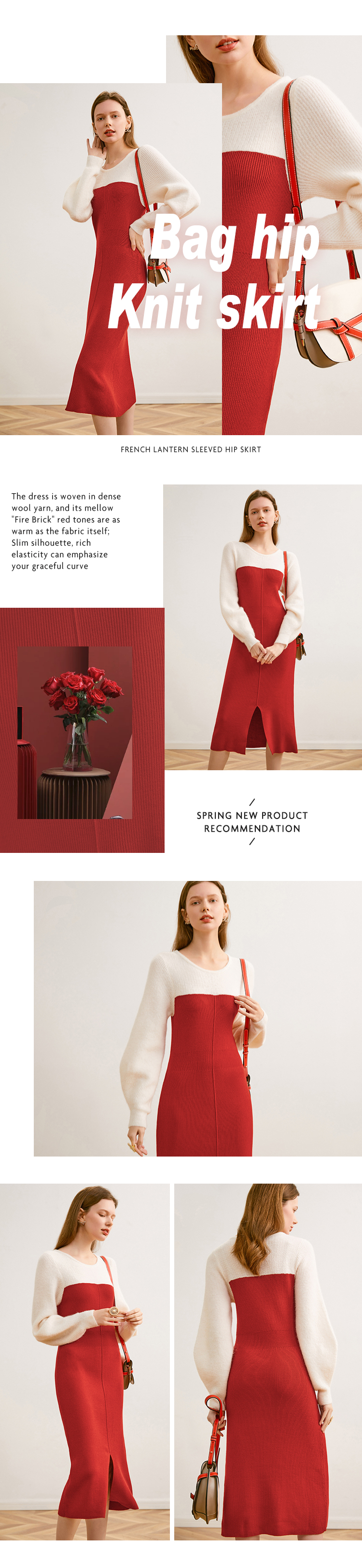 法式复古红撞色拼接连衣裙 温柔风显瘦仙女裙