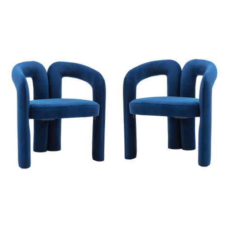 JPJPUU Contemporary Designed Velvet Fabric Upholstered Accent/Dining Chair /Barrel Side Chairs Kitchen Armchair