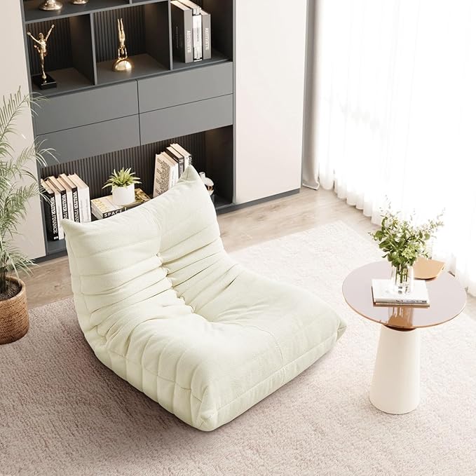 Armless Fireside Chair, Oversized Soft Boucle Teddy Floor Lounge Sofa
