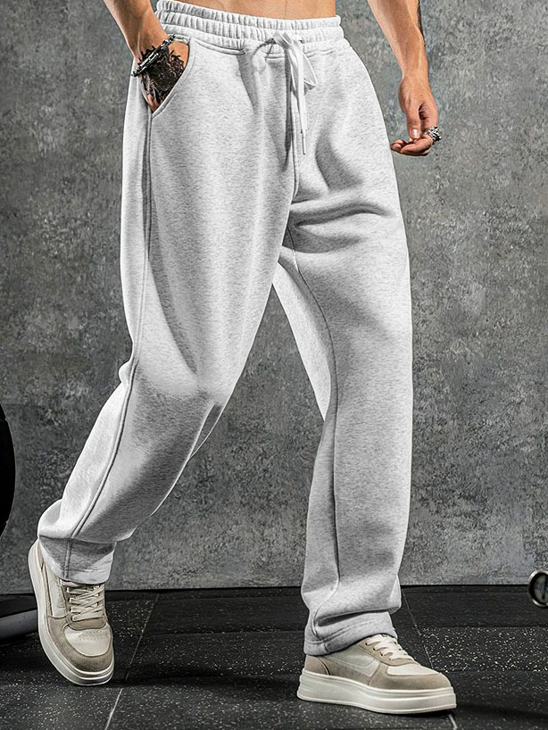 Men's Fashionable Casual Sports Trousers