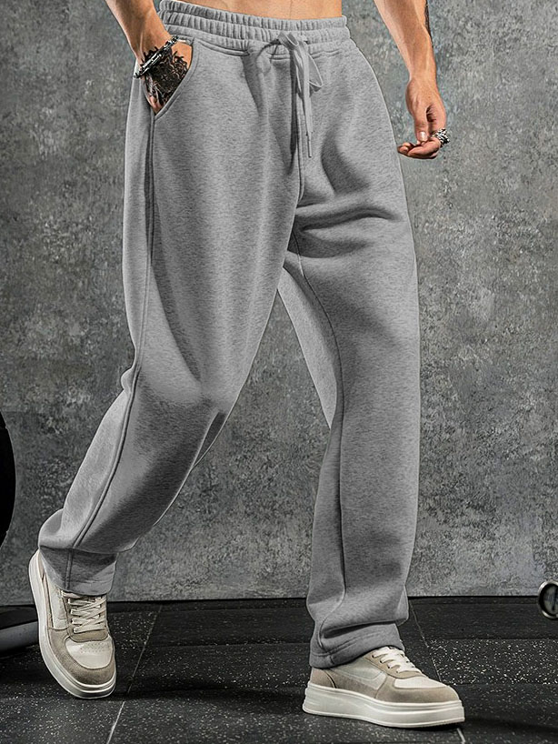 Men's Fashionable Casual Sports Trousers