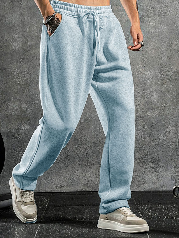 Men's Fashionable Casual Sports Trousers