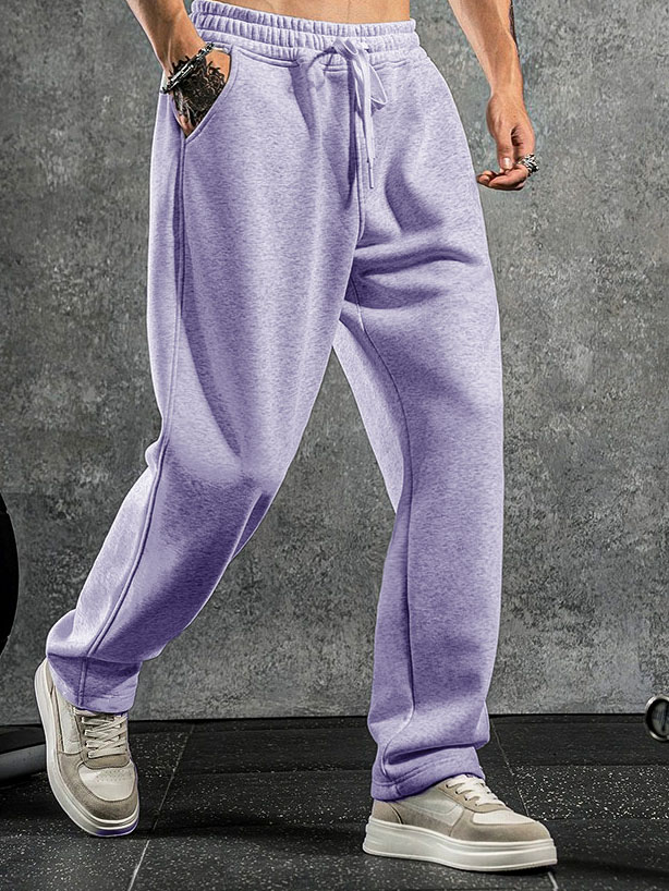 Men's Fashionable Casual Sports Trousers