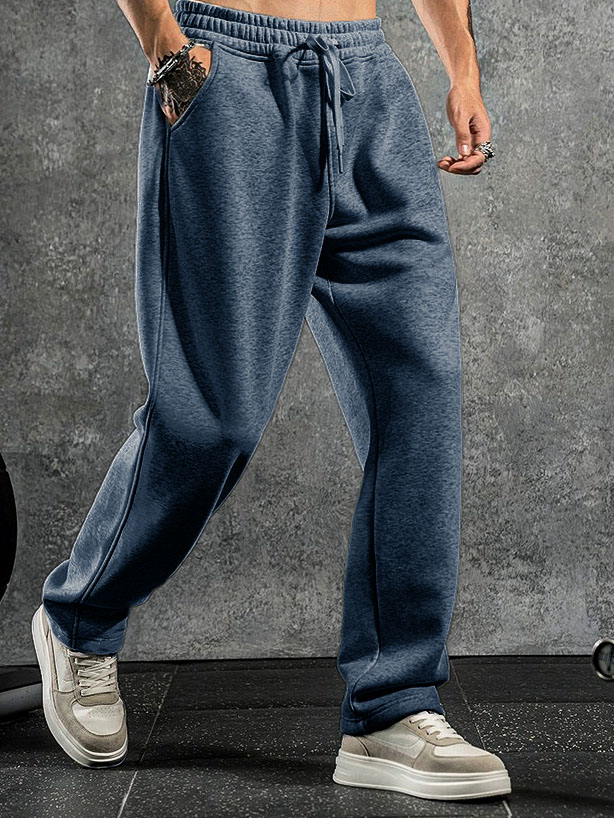 Men's Fashionable Casual Sports Trousers