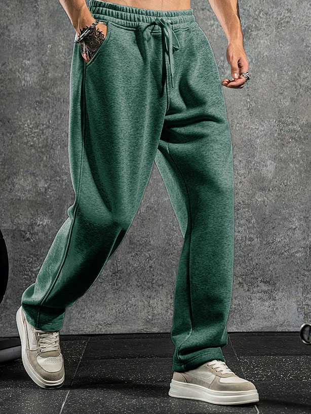 Men's Fashionable Casual Sports Trousers