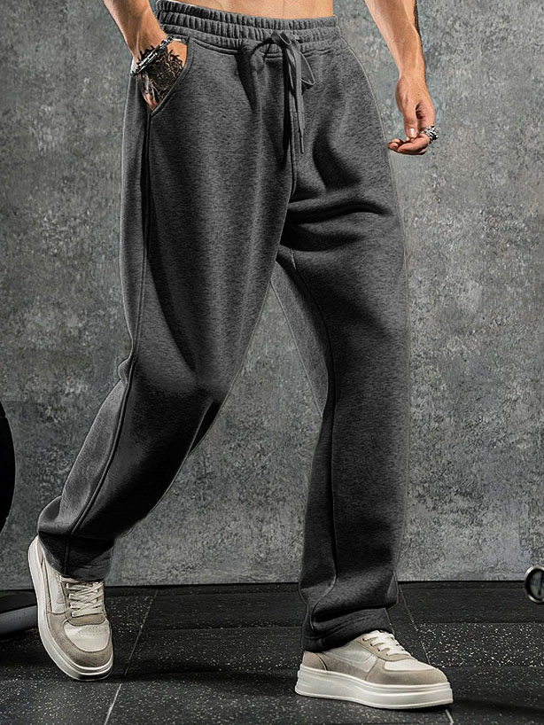Men's Fashionable Casual Sports Trousers