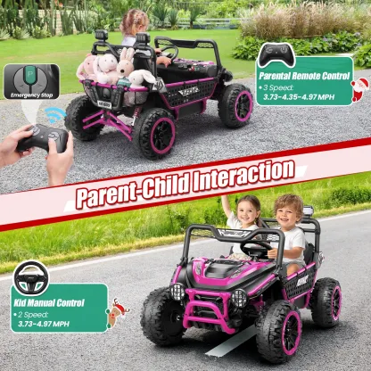 Funcid 24V Ride on Toys, 2-Seater Ride on cars with Remote Control