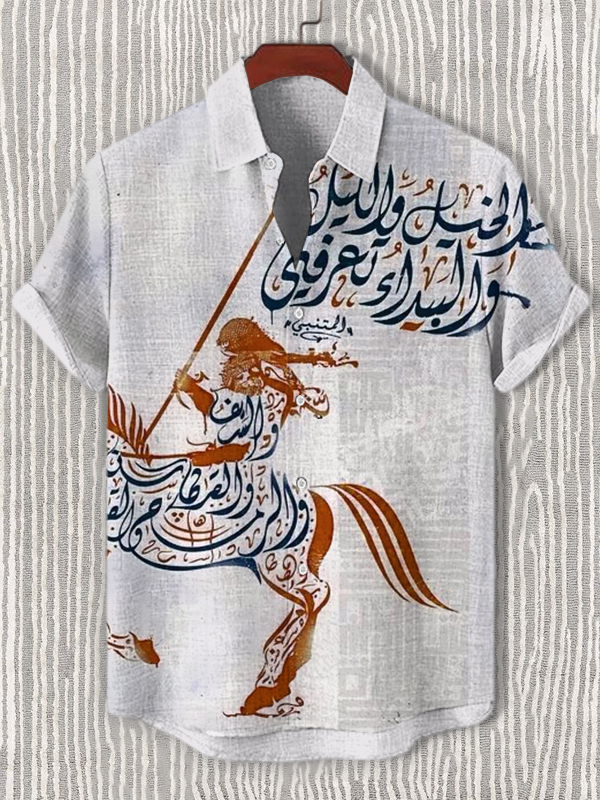 Men's Horse Calligraphy Art Print Casual Shirt-Styleame
