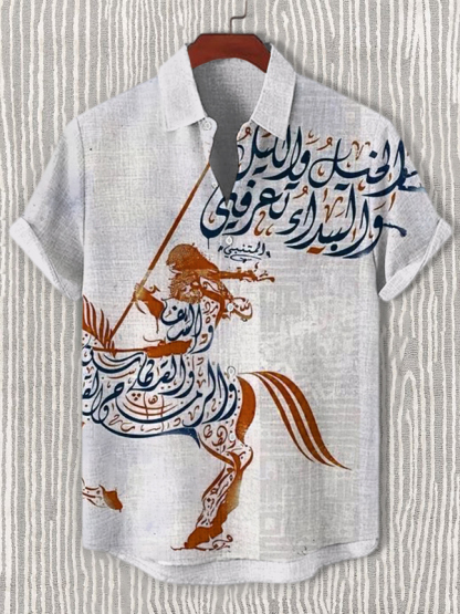Men's Horse Calligraphy Art Print Casual Shirt-Styleame