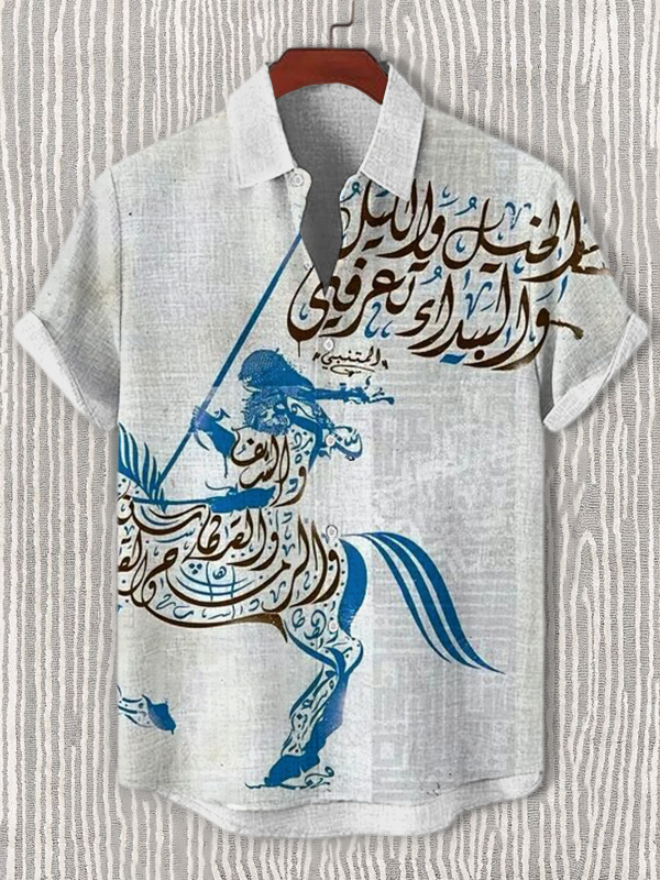 Men's Horse Calligraphy Art Print Casual Shirt-Styleame