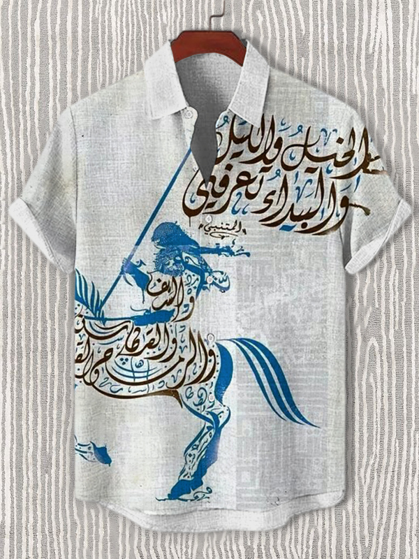 Men's Horse Calligraphy Art Print Casual Shirt-Styleame
