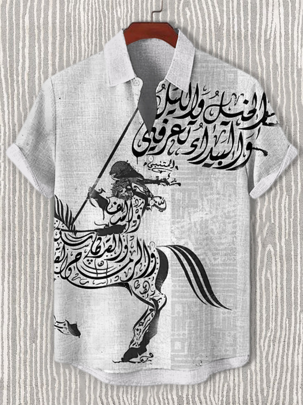 Men's Horse Calligraphy Art Print Casual Shirt-Styleame