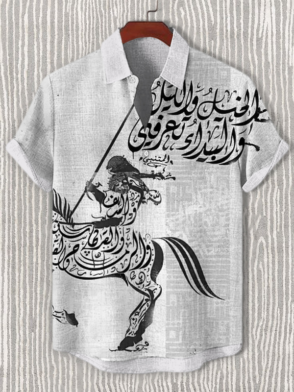 Men's Horse Calligraphy Art Print Casual Shirt-Styleame