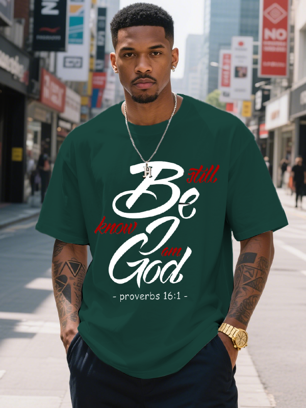 Men's Be God Still Know All Print Cotton Casual T-Shirt-Styleame