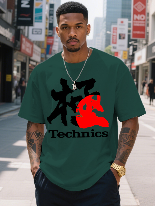Men's Funny Hip Hop Technics Print Cotton Casual T-Shirt-Styleame