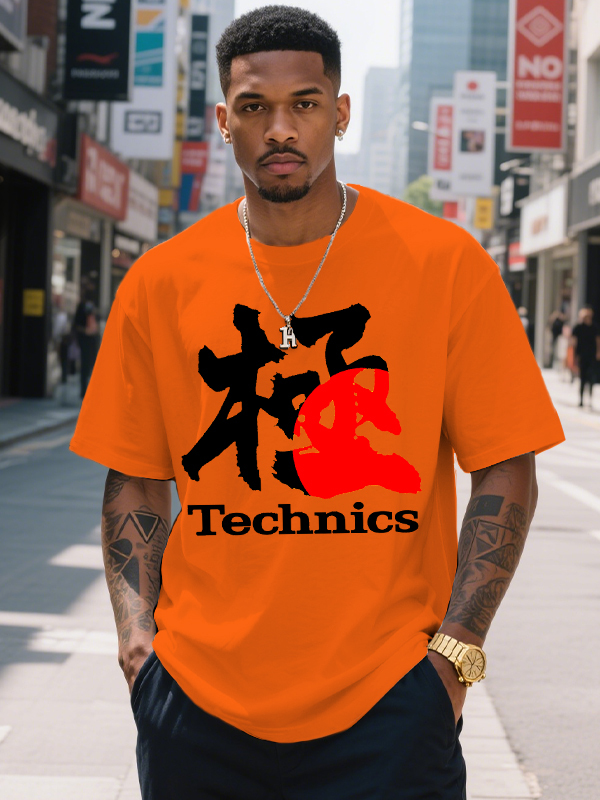 Men's Funny Hip Hop Technics Print Cotton Casual T-Shirt-Styleame
